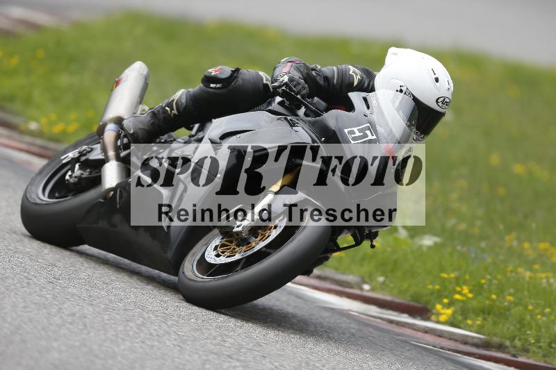 /36 27.07.2025 PROMAX  ADR/Gruppe rot/5